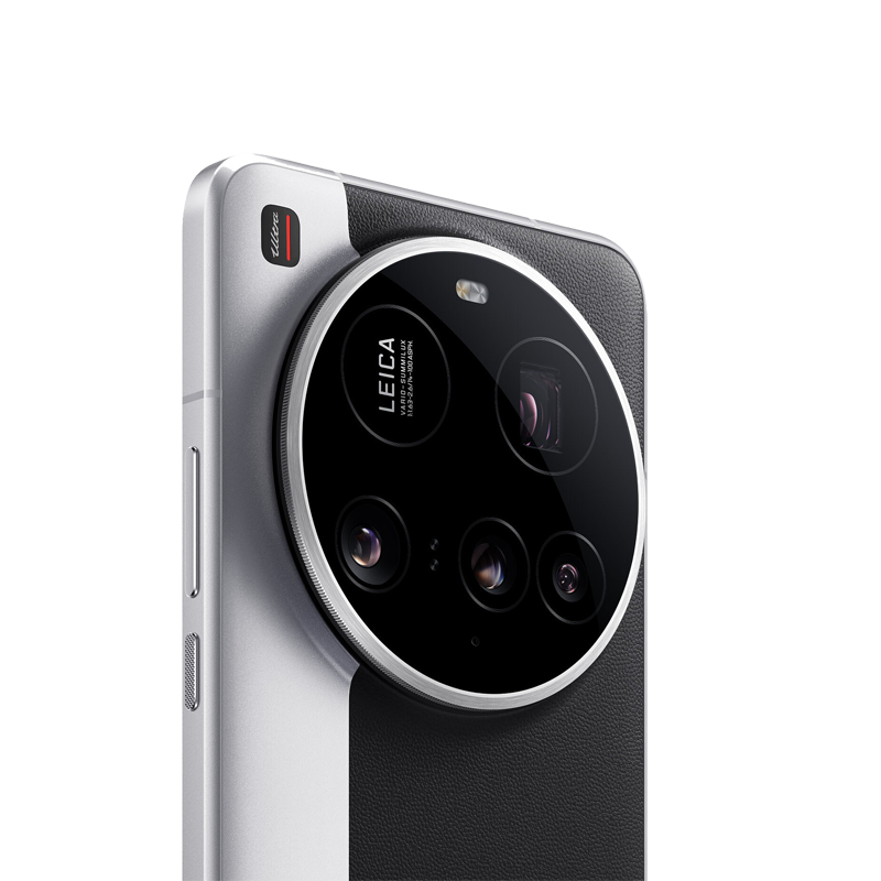 Xiaomi 15 Ultra